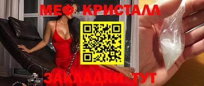 apvp Берёзовский
