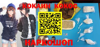 apvp Берёзовский