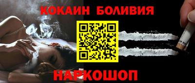 apvp Берёзовский