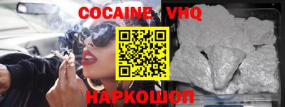 apvp Берёзовский
