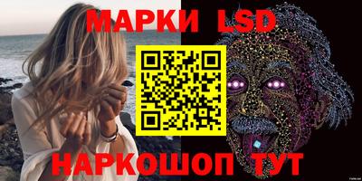 apvp Берёзовский