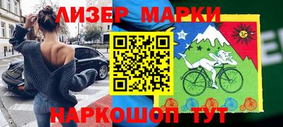 apvp Берёзовский