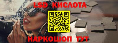 apvp Берёзовский