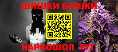 альфа пвп Беслан