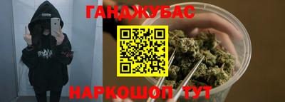 apvp Берёзовский