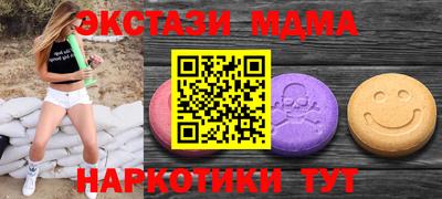 apvp Берёзовский
