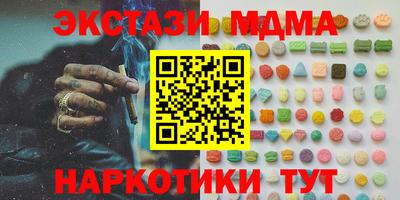 apvp Берёзовский