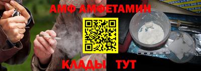 apvp Берёзовский