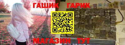 apvp Берёзовский