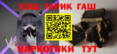 альфа пвп Беслан