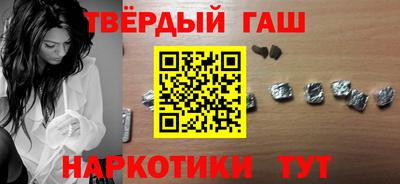 apvp Берёзовский