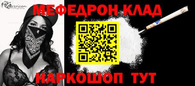 apvp Берёзовский
