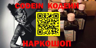 apvp Берёзовский