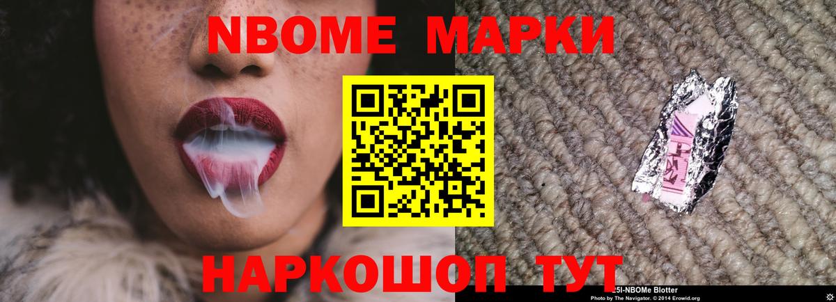 Горячий Ключ  Лсд 25 экстази ecstasy  Лсд 25 экстази  LSD-25 экстази кислота  Вход с VPN 