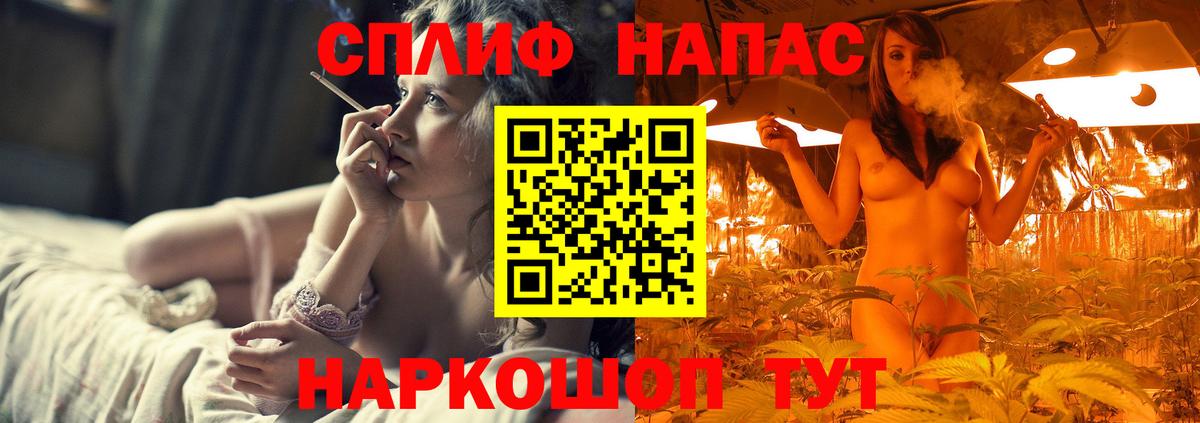 Марихуана VHQ  Канабис MAZAR  Горячий Ключ  Вход с VPN  Бошки Шишки марихуана  Марихуана гибрид 